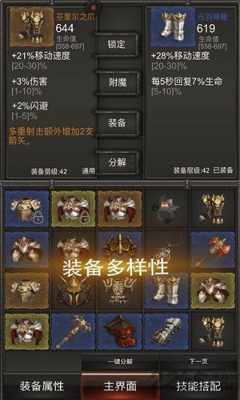 肖远企：加快推进城市房地产融资协调机制落地见效
