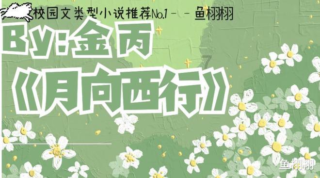 警察战僵尸无敌版